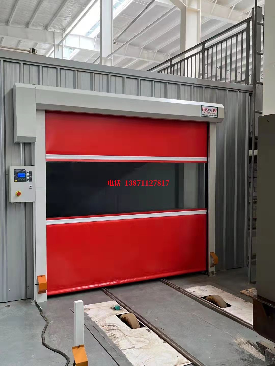 阿拉善焊接工作站安全门