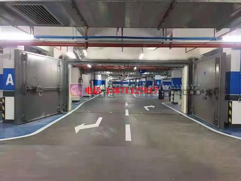 阿拉善密闭防护门