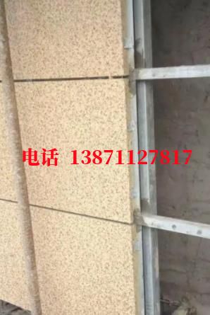 阿拉善外墙ET板